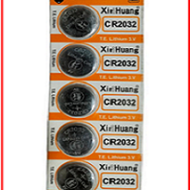 15 peace lot Xin Huang battery 2032 Car key & smart key Remote battery
