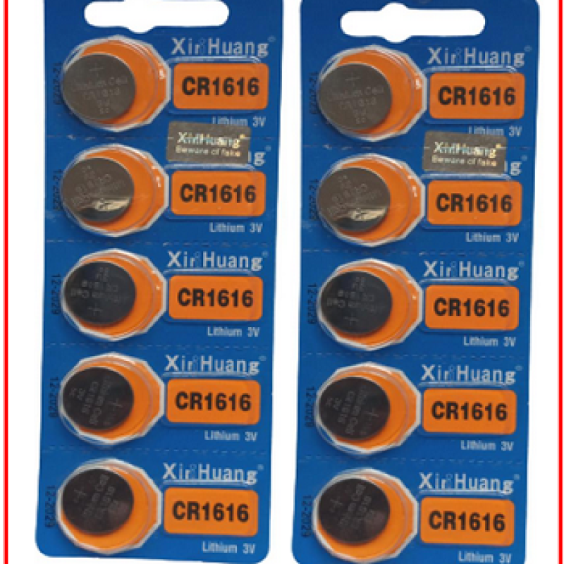 10 peace lot Xin Huang battery 1616 Car key & smart key Remote battery