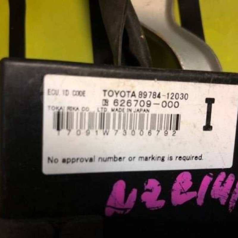 Corolla Fielder NZE141G Keyless Entry Remote Control Key 89784-12030